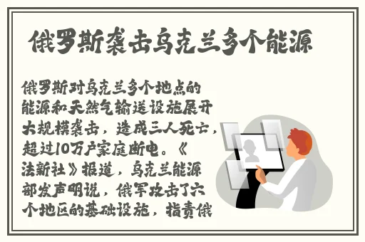 花季每天免费3次观影